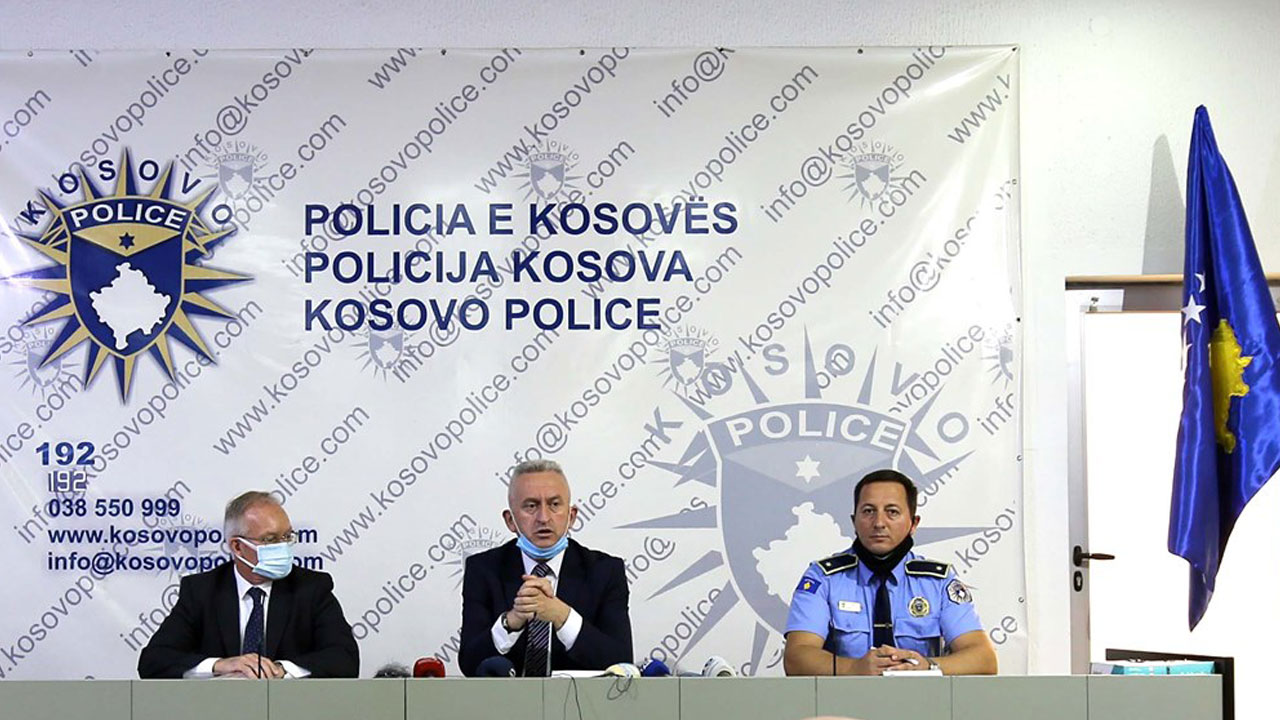 Косовска полиција