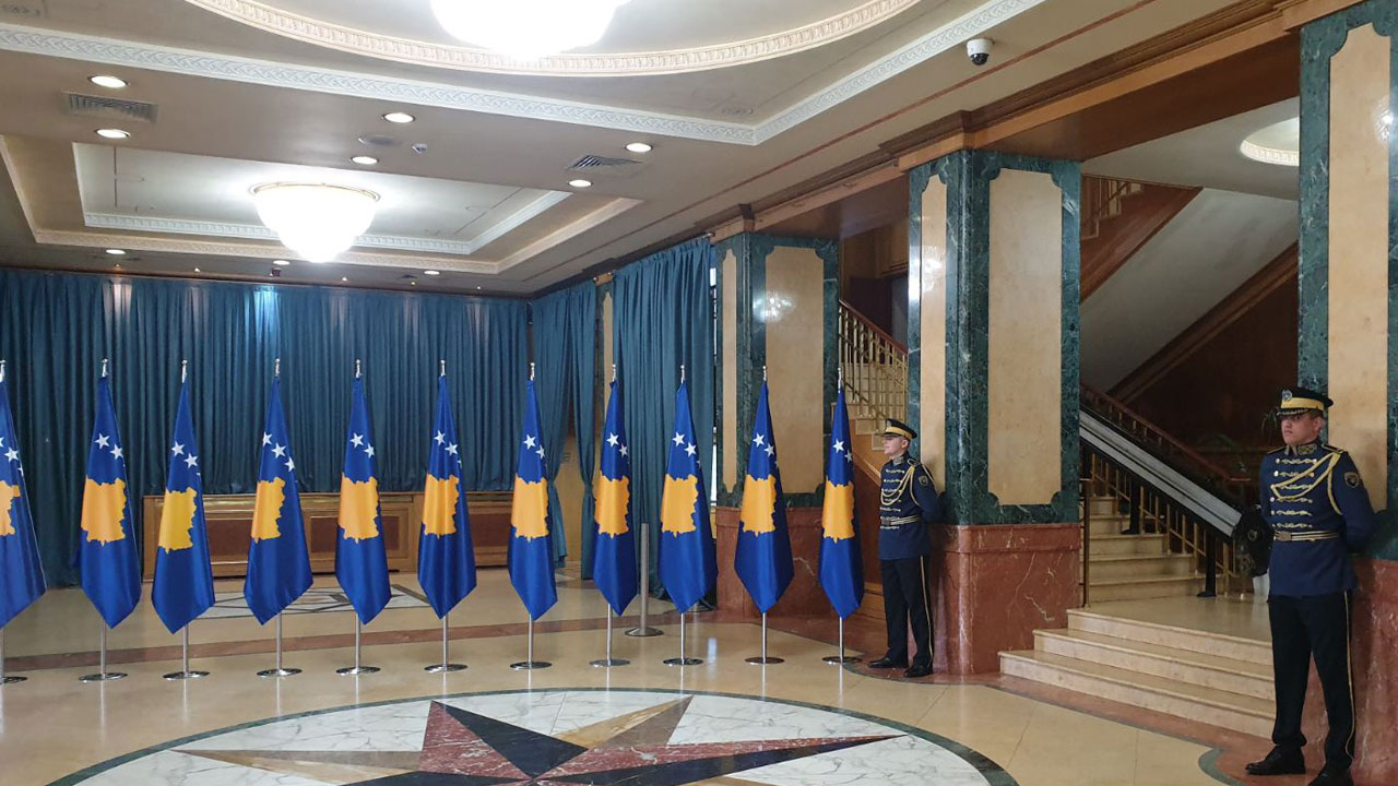 Хол Скупштине Косова
