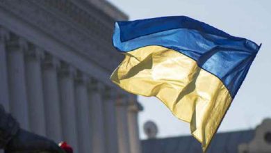 Украјинска застава