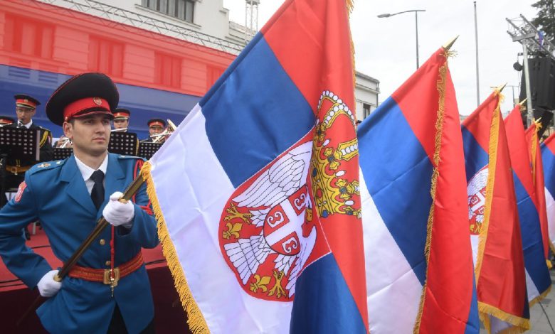 празник српске заставе